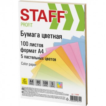 Цветная бумага STAFF Profit