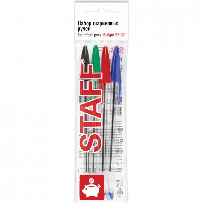 Шариковые ручки STAFF Basic Budget Bp-02 143762